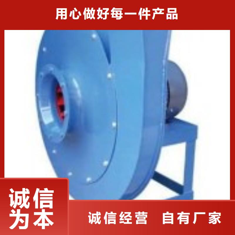 6-52离心通风机专业供应商产地工厂