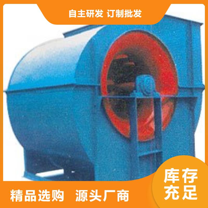 TX8-04生产厂家价格优惠满足客户所需