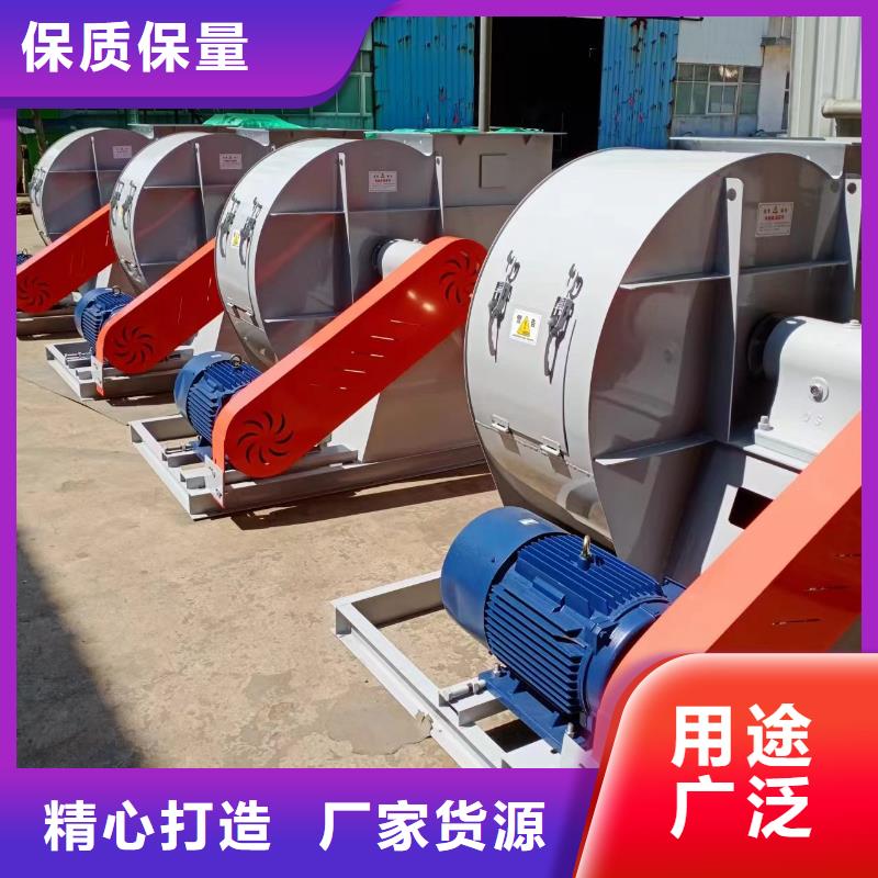气化风机的作用有哪些4-73型通风机现货供应2025已更新(今日/)老客户钟爱