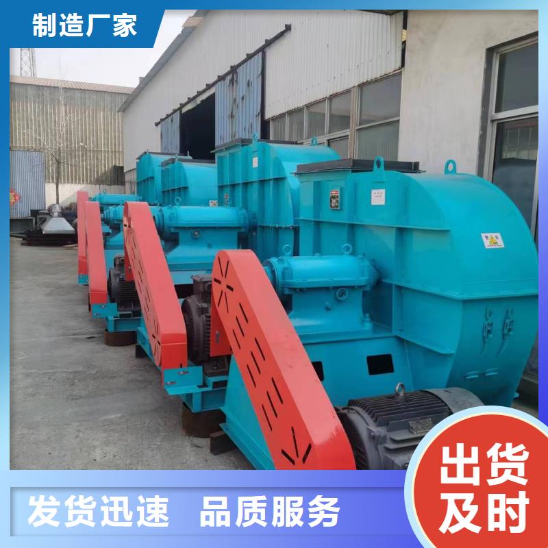 现货供应尾气风机_批发尾气风机选择大厂家省事省心
