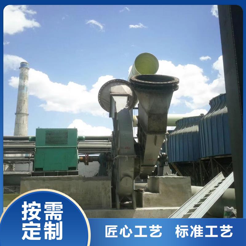10-24离心通风机-放心可靠来图定制