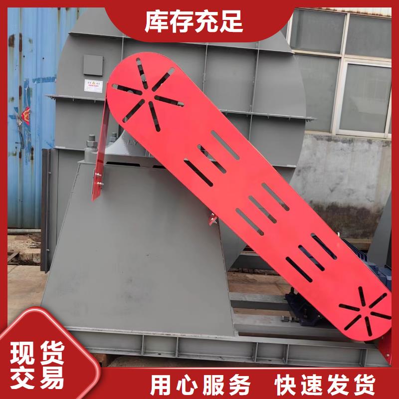 高压鼓风机直供全国品牌:本地厂家对质量负责