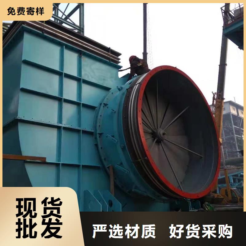 高压鼓风机5-48型通风机现货供应2025已更新(今日/)专业品质