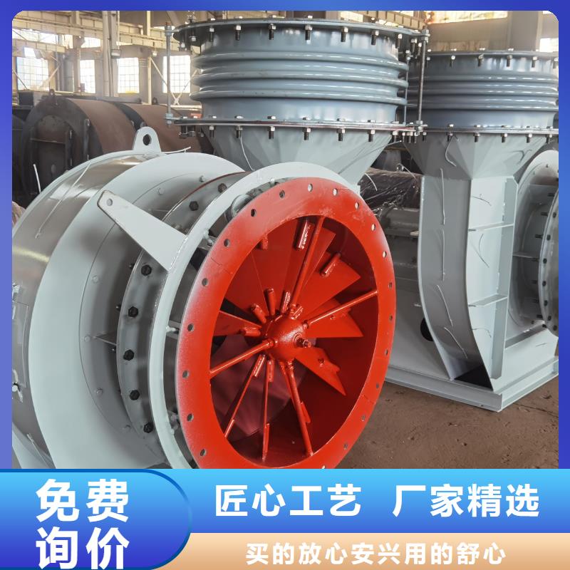 硫化风机4-68型通风机现货供应2025已更新(今日/)工厂批发