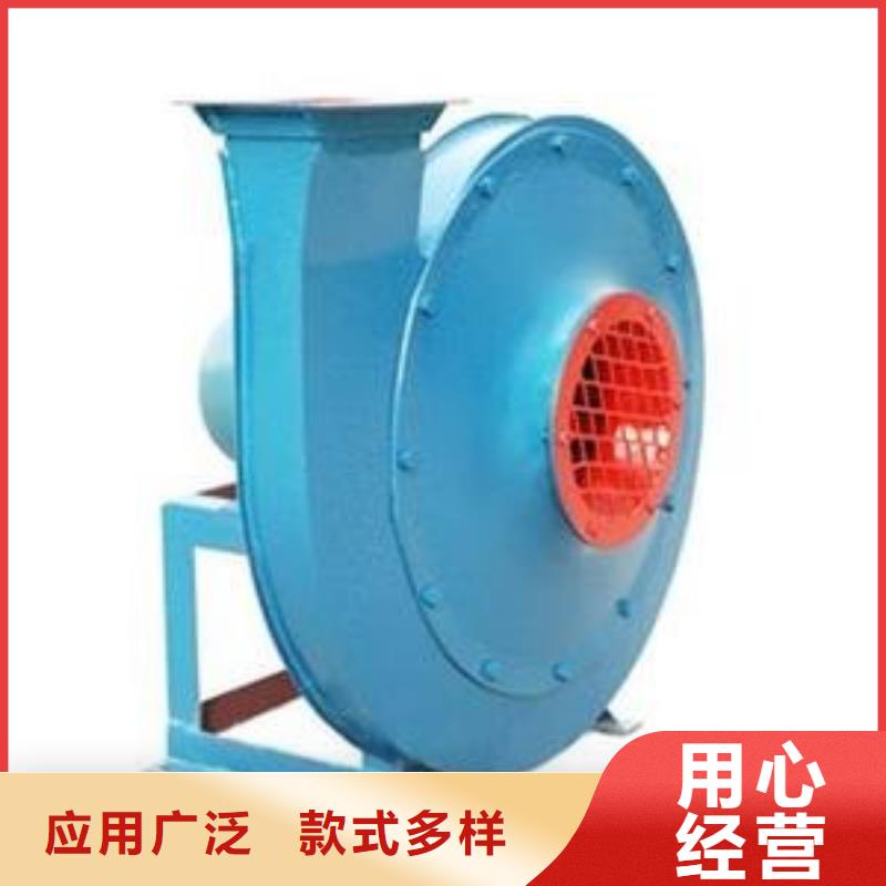 山东立通风机有限公司一次风机10-24离心通风机工厂批发