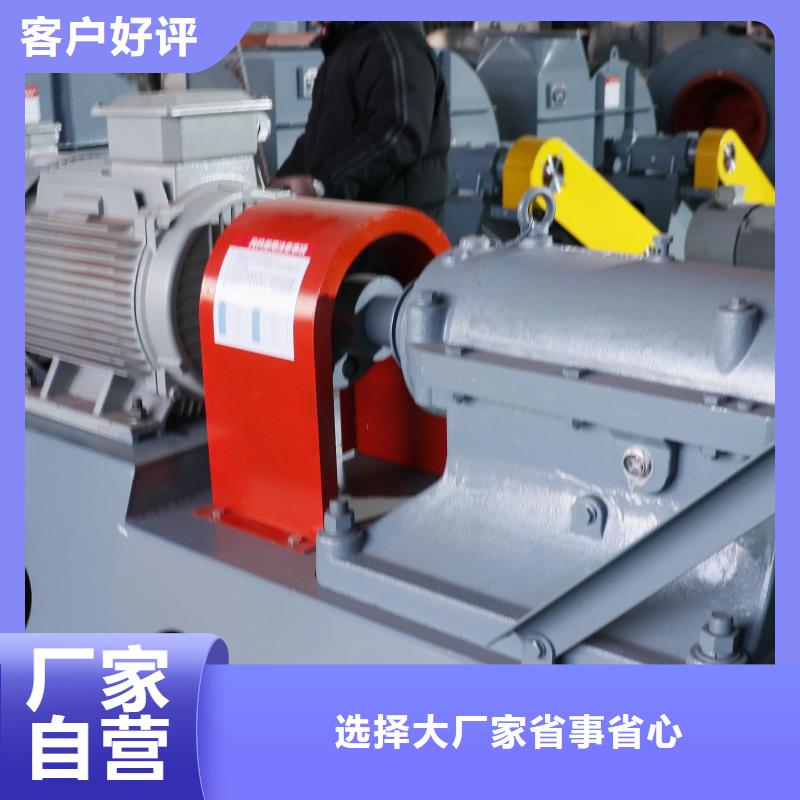 塑料风机5-48型通风机现货供应2025已更新(今日/)厂家型号齐全