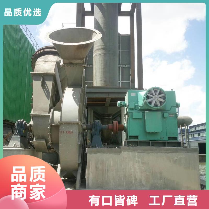 山东立通风机多级离心鼓风机罗茨鼓风机稀释风机山东临沂风机高压鼓风机塑料风机防腐风机三叶罗茨鼓风机硫化风机氧化风机燃烧器专用风机_立通风机有限公司本地品牌