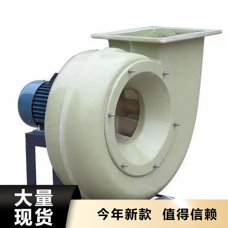 山东立通风机山东风机5-48离心通风机工艺层层把关