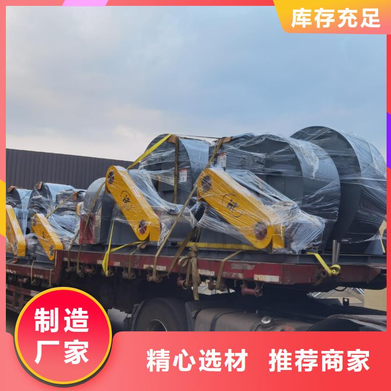 www.sdltfj.com专业配送本地制造商
