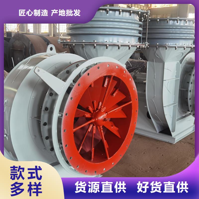 2025已更新(今日/观察)临沂风机4-68离心通风机货源报价