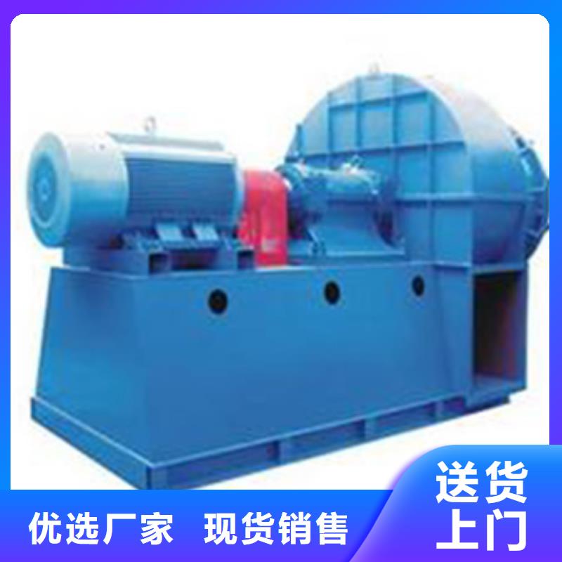 2025实时更新(今日/新闻)硫化风机6-30离心通风机厂家销售
