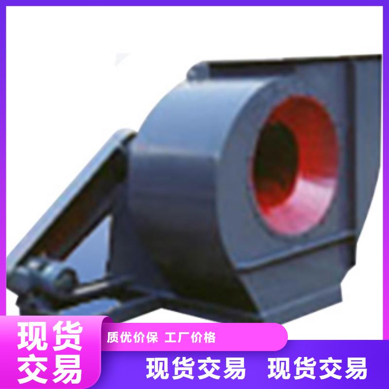 二次风机9-38型通风机现货供应2025已更新(今日/)实体诚信厂家