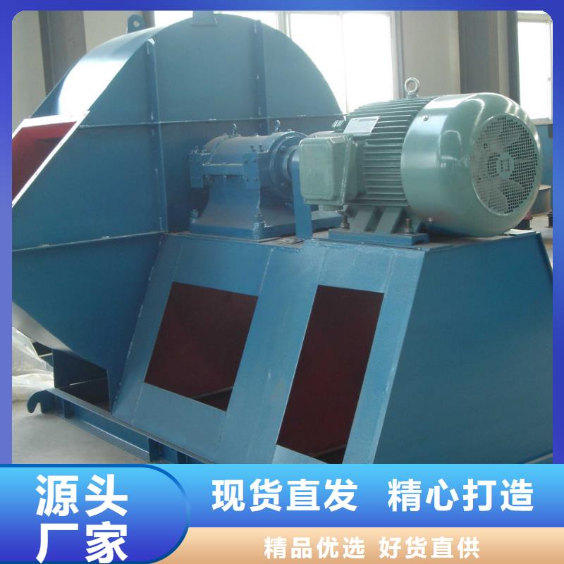 返料风机行情走势当地供应商