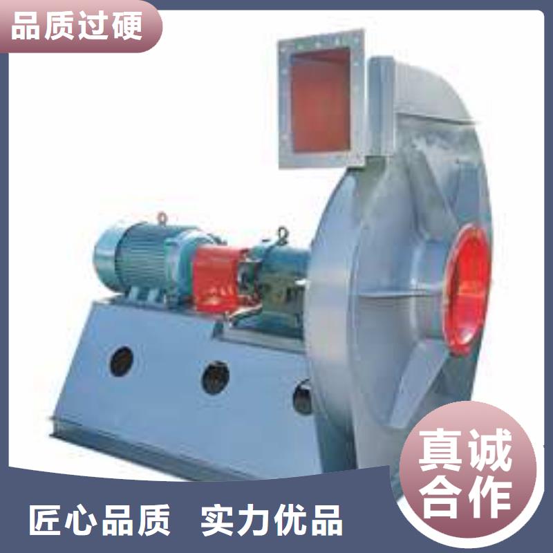 热卖8-39型通风机-实体厂家同城经销商