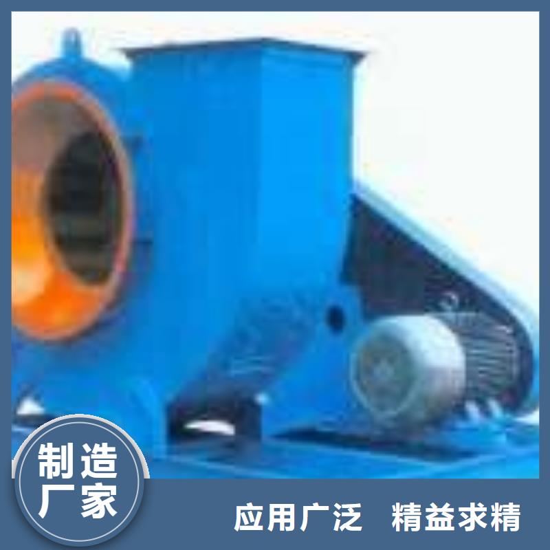 8-09离心通风机行情走势当地生产厂家