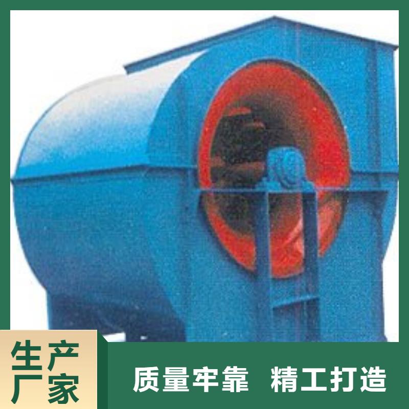 窑炉风机质高价优按需定做