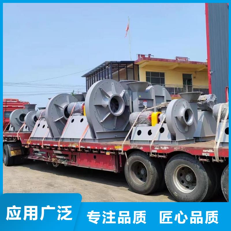 硫化风机多种规格供您选择当地生产厂家