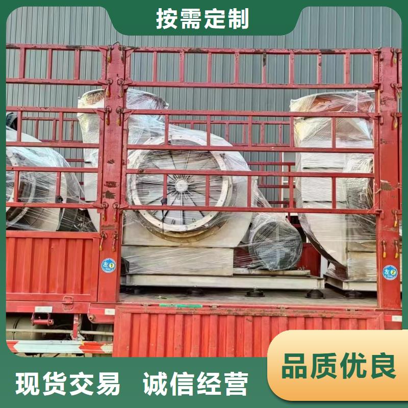 现货供应2025已更新(今日/)一次风机6-51离心通风机专业生产制造厂