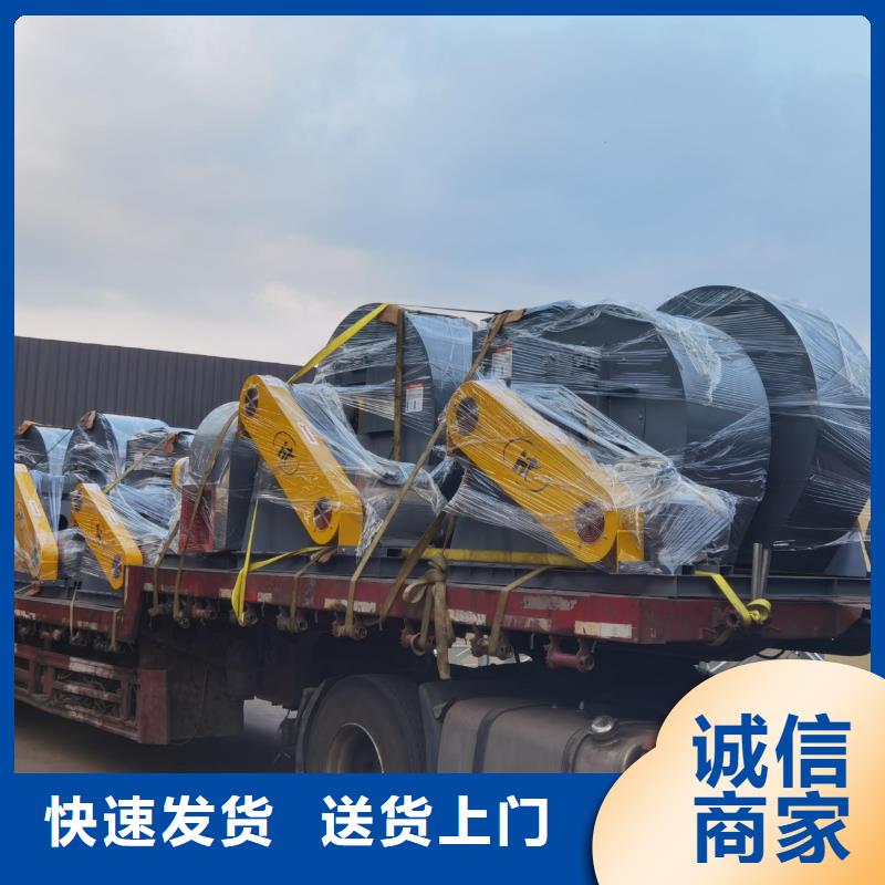 地面清扫风机厂家-做工精细制造厂家