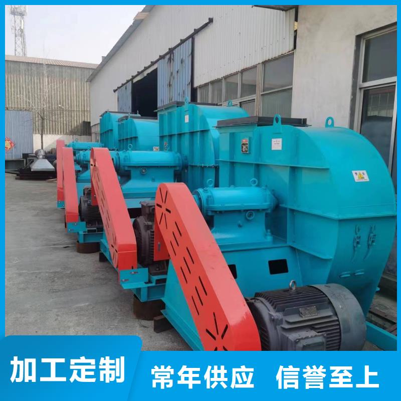 质优价廉的5-47型通风机经销商本地货源