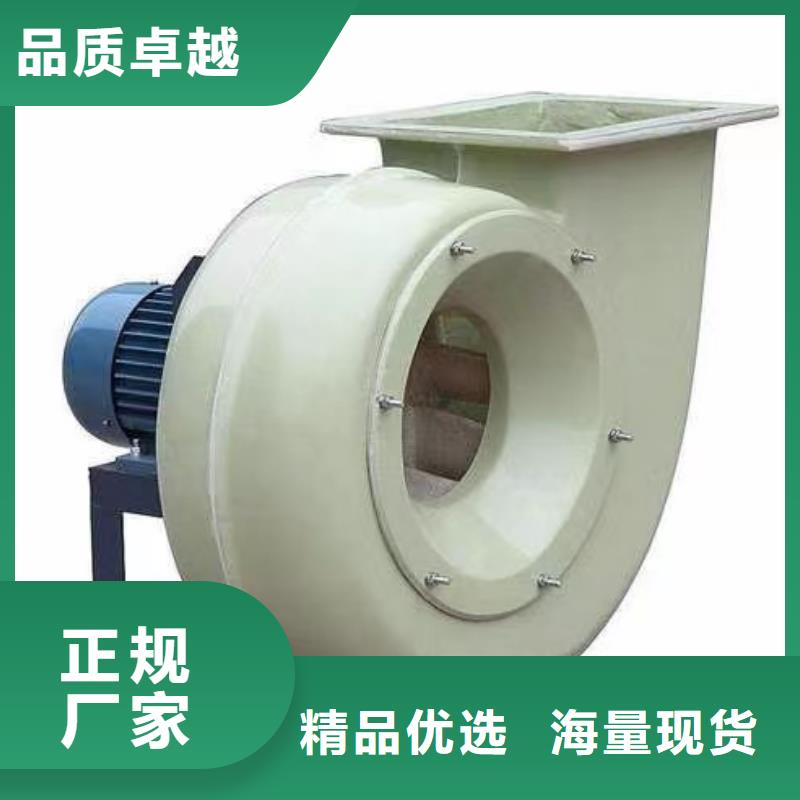 山东风机三叶罗茨鼓风机5-47离心通风机实力商家