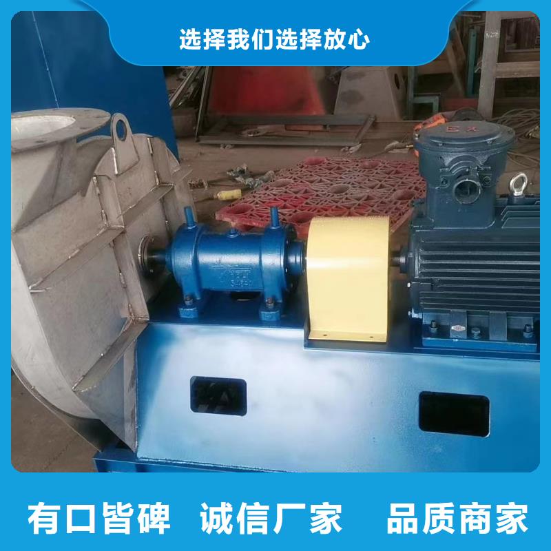 二次风机送货上门厂家直销规格多样