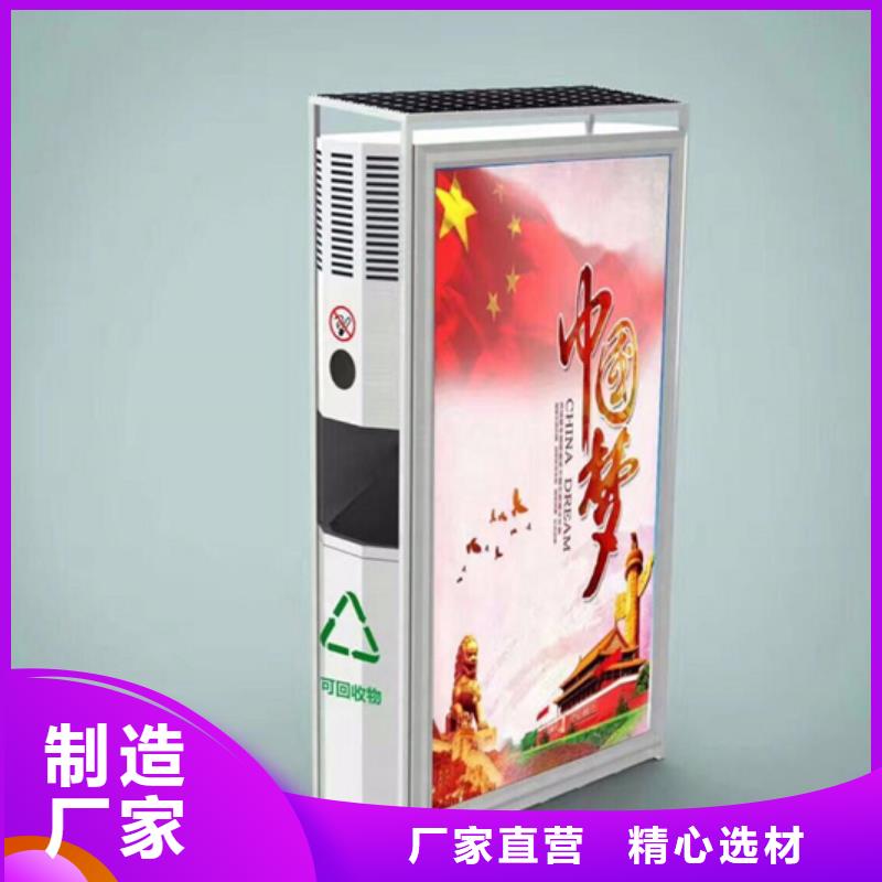 广告垃圾箱上门服务当地货源