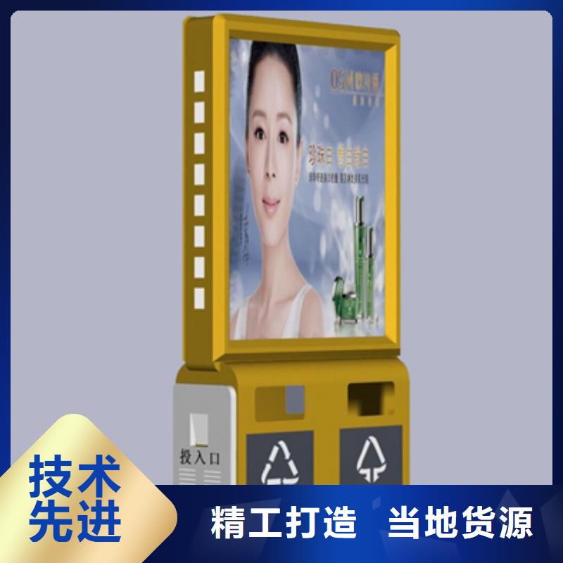 广告垃圾箱承接出厂价