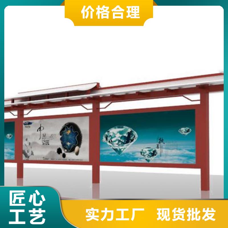 智能候车亭批发当地经销商