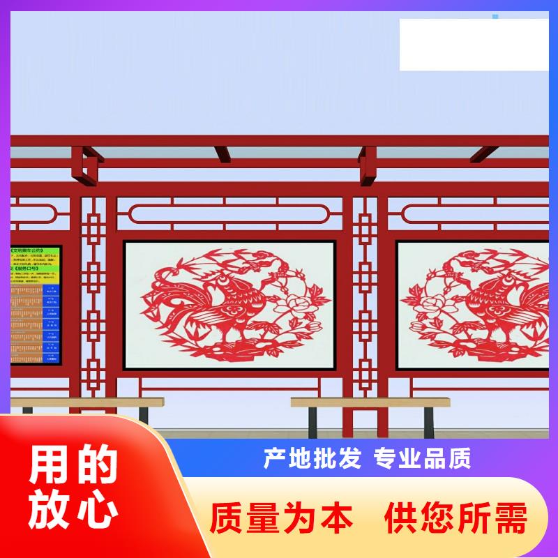 现代候车亭发货快品质之选