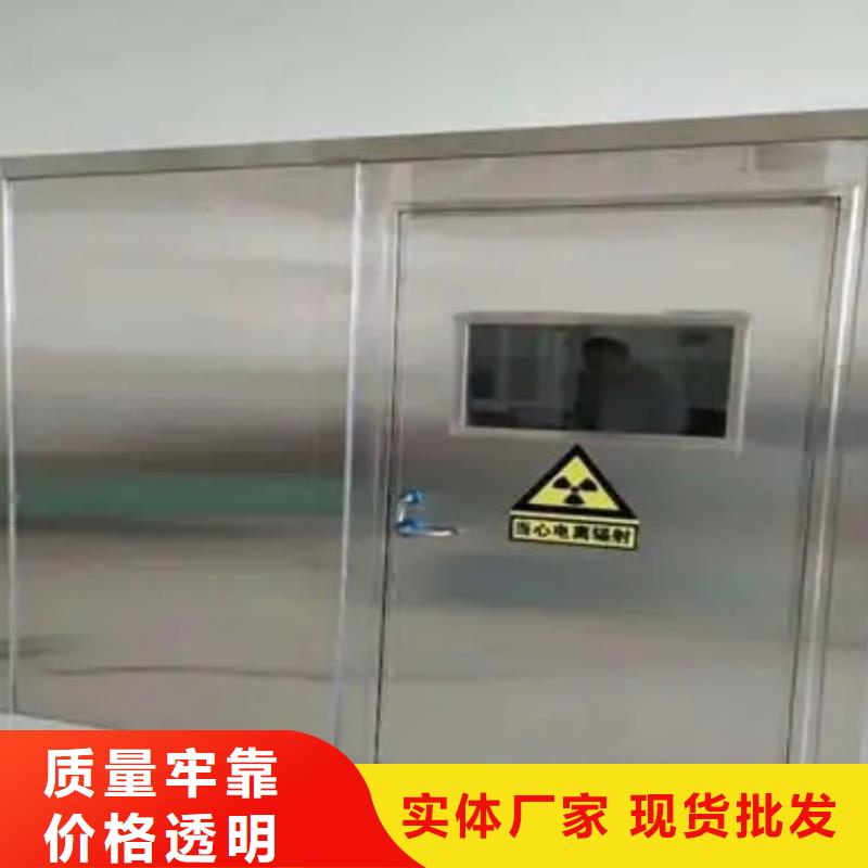 的铅板厂家同城服务商
