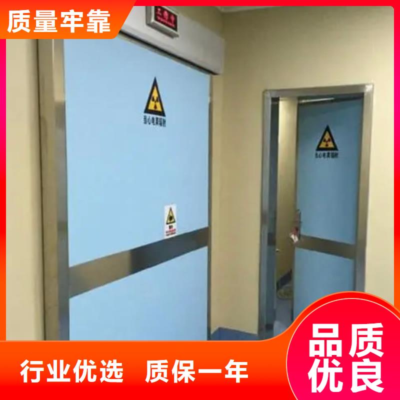 ct室射线防护铅门厂家批发价-让您满意同城品牌