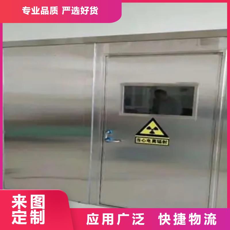 DR室防辐射铅门定制工厂品质优选