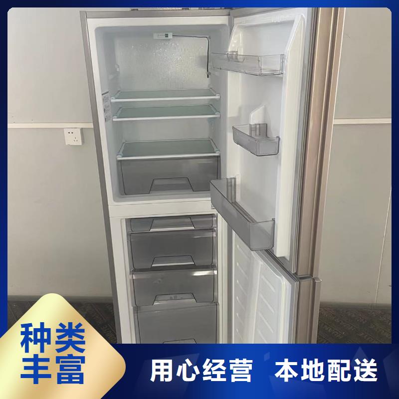 #志尔防爆冰箱实验室用#欢迎来电询价当地品牌