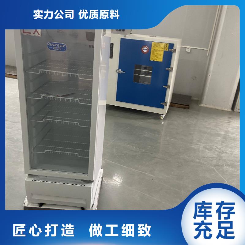 防爆冷藏展示柜视频展示本地货源