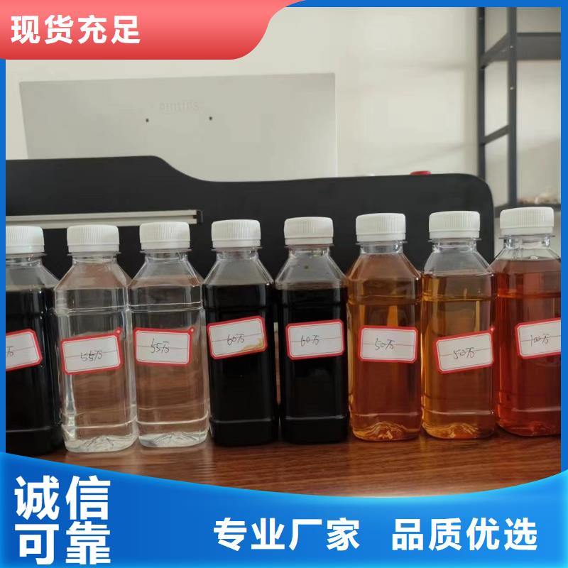 葡萄糖源头厂家一致好评产品