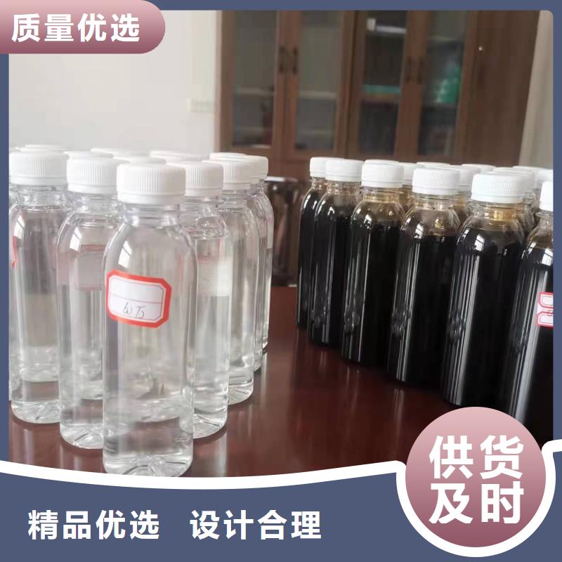 碳源厂家专注细节使用放心
