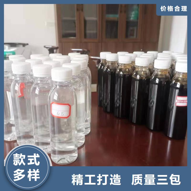 液体碳源生产厂家支持大小批量采购