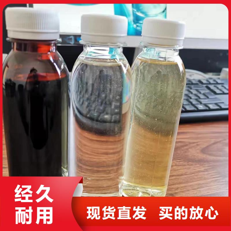 碳源源头厂家为您精心挑选