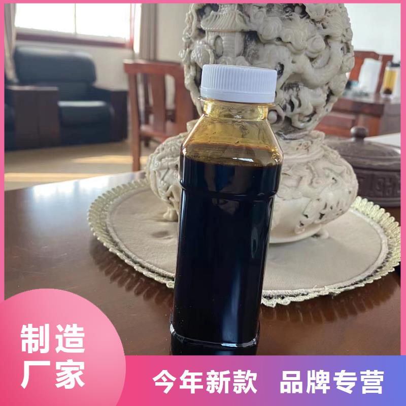 生物碳源厂家直销专业品质