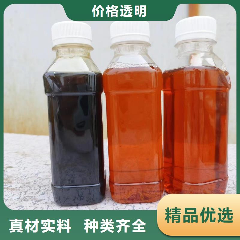 复合碳源现货直供同城制造商