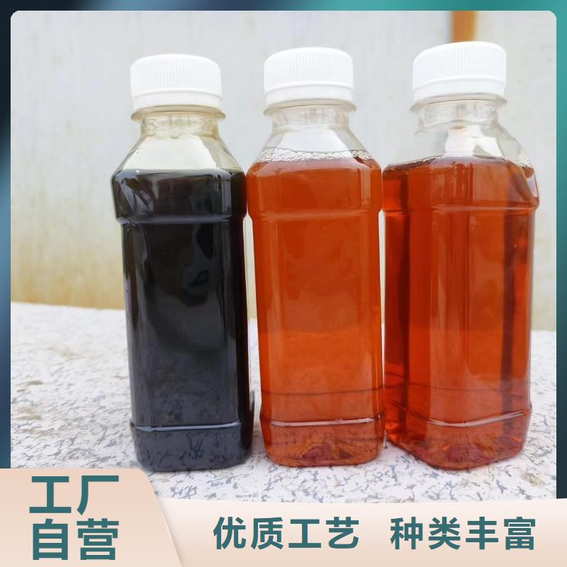复合碳源现货供应本地经销商