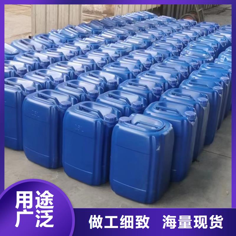 碳源品质放心好产品放心购