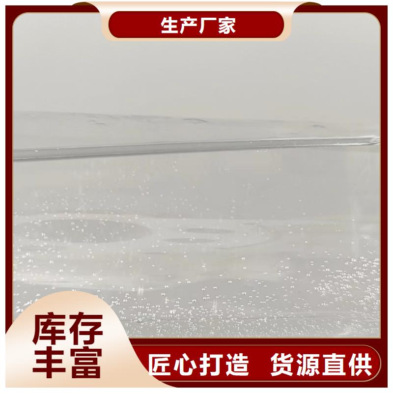 生物碳源源头好货本地生产商