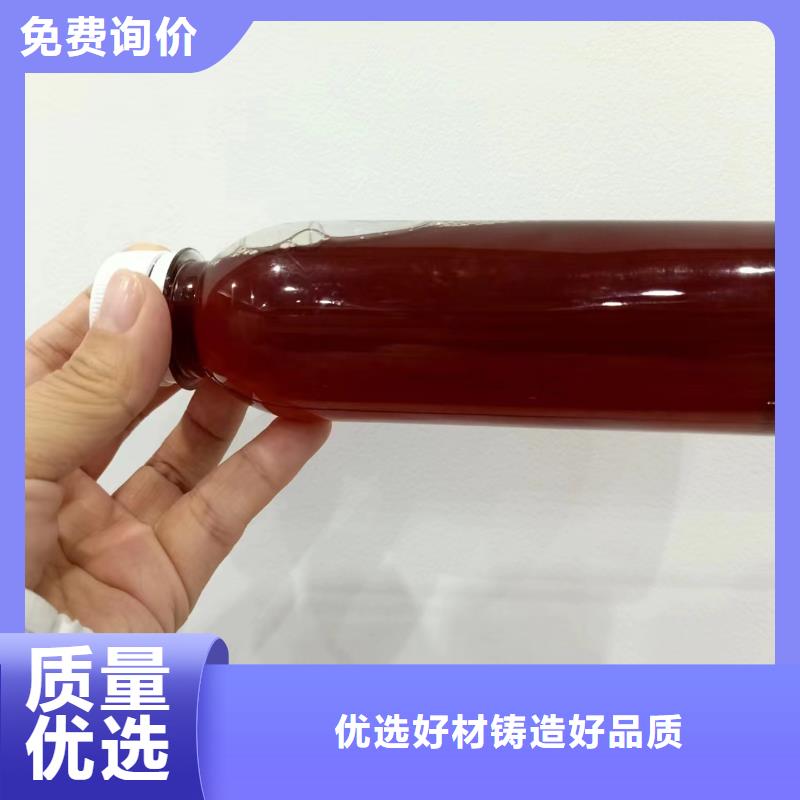生物碳源现货供应好品质售后无忧