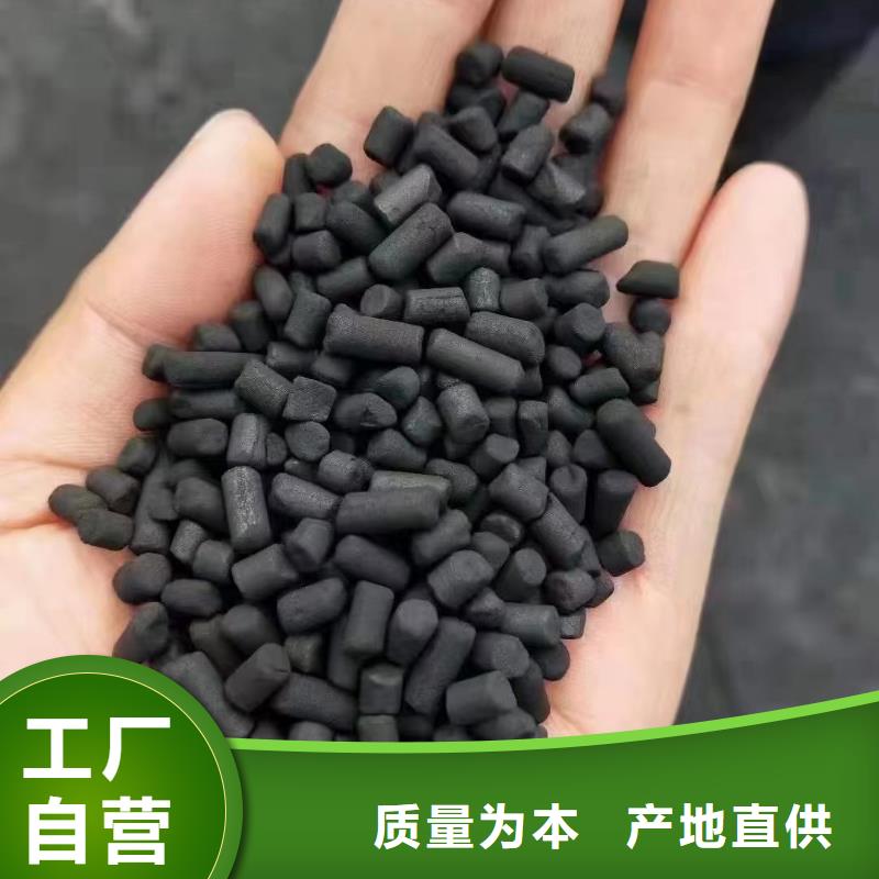 粉末活性炭实体厂家产品细节参数