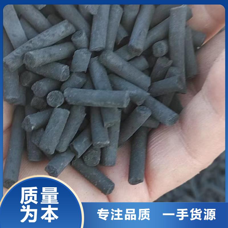 蜂窝活性炭批发价一致好评产品