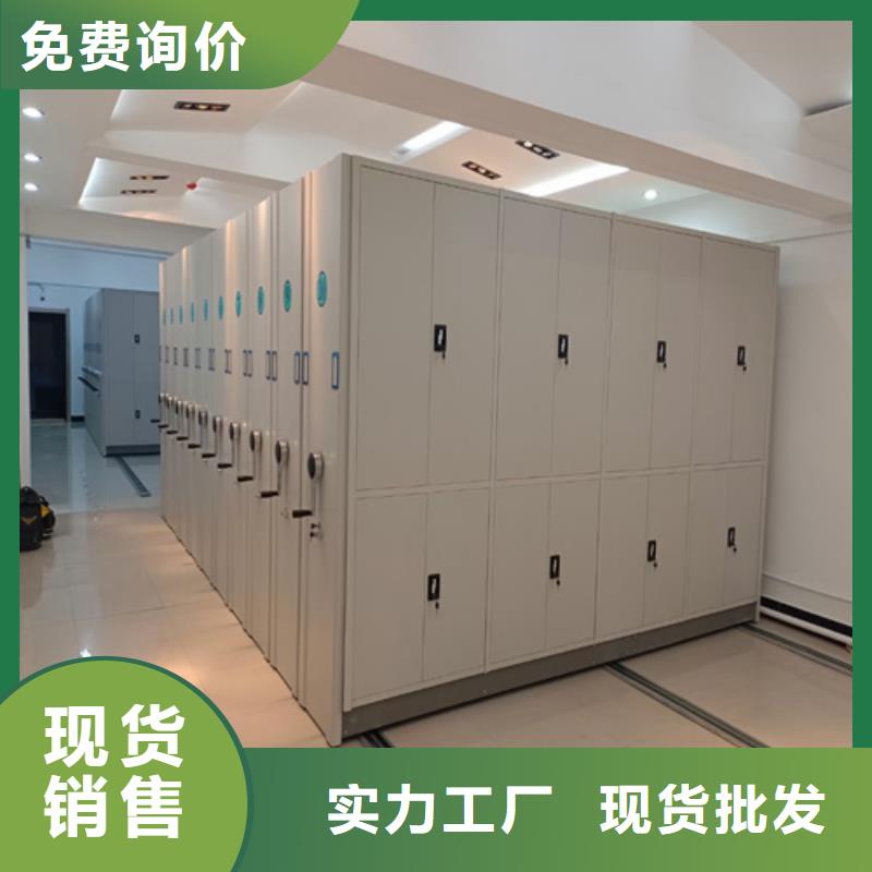重信誉手动挂画密集架厂家直销实力厂家