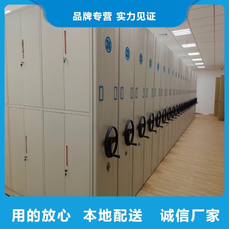 2025当天发货#开放式档案架#大量库存服务至上