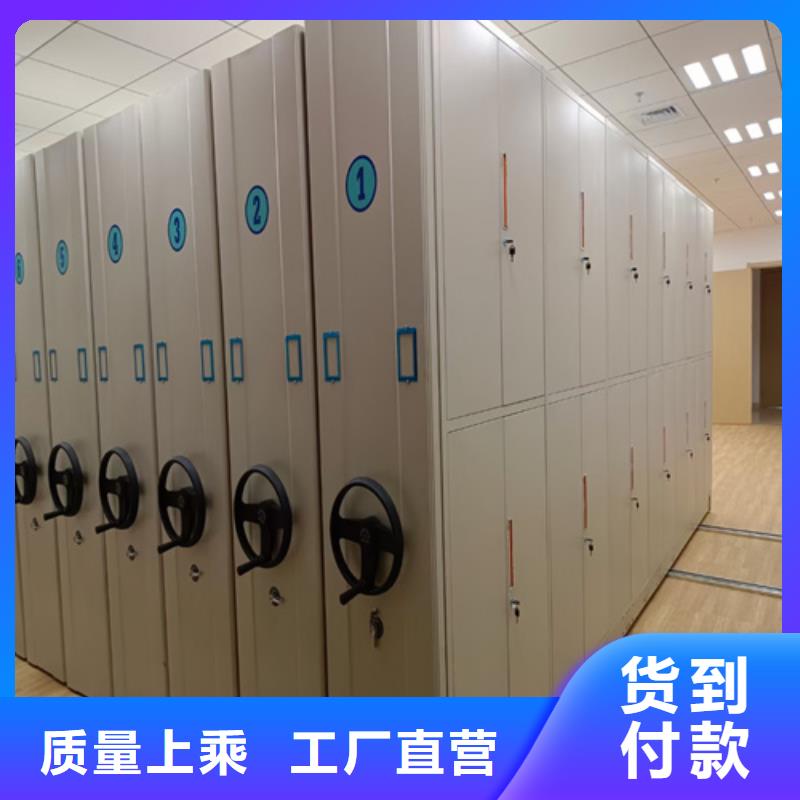 质优价廉的电动病例密集架供货商自主研发
